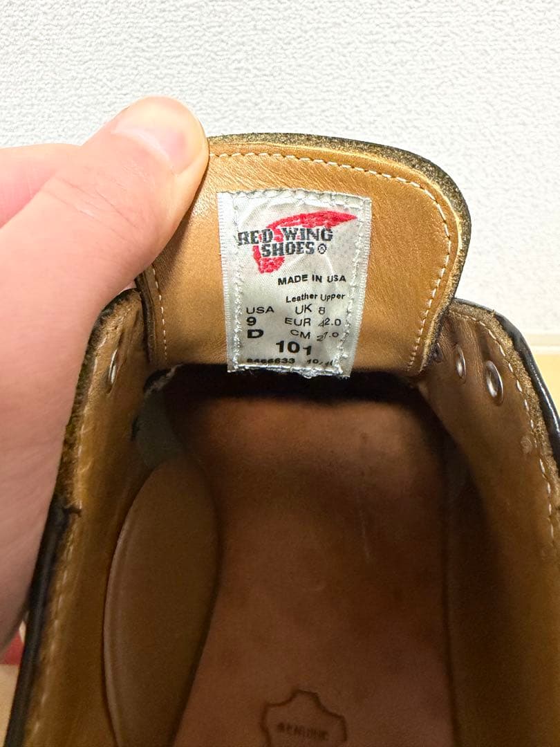 美品】レッドウィング ポストマンシューズ 9D made in USA - メルカリ
