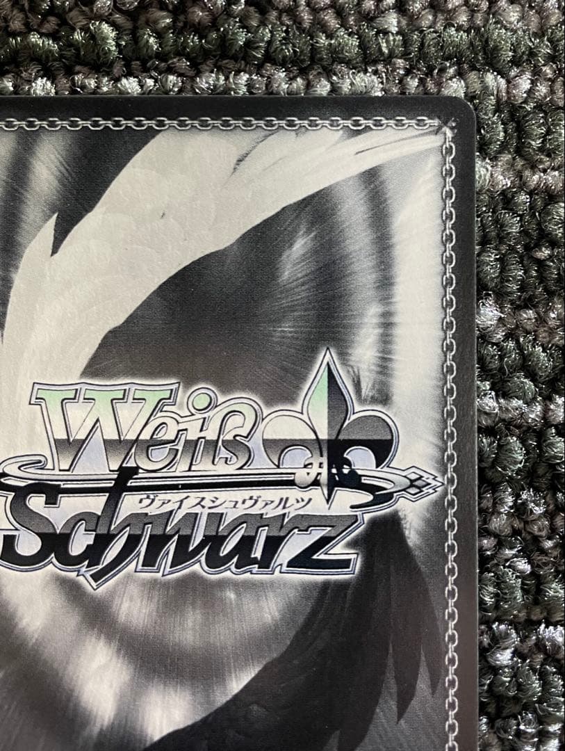 ヴァイスシュヴァルツ 前川みく艶猫娘々 sp サイン - メルカリ