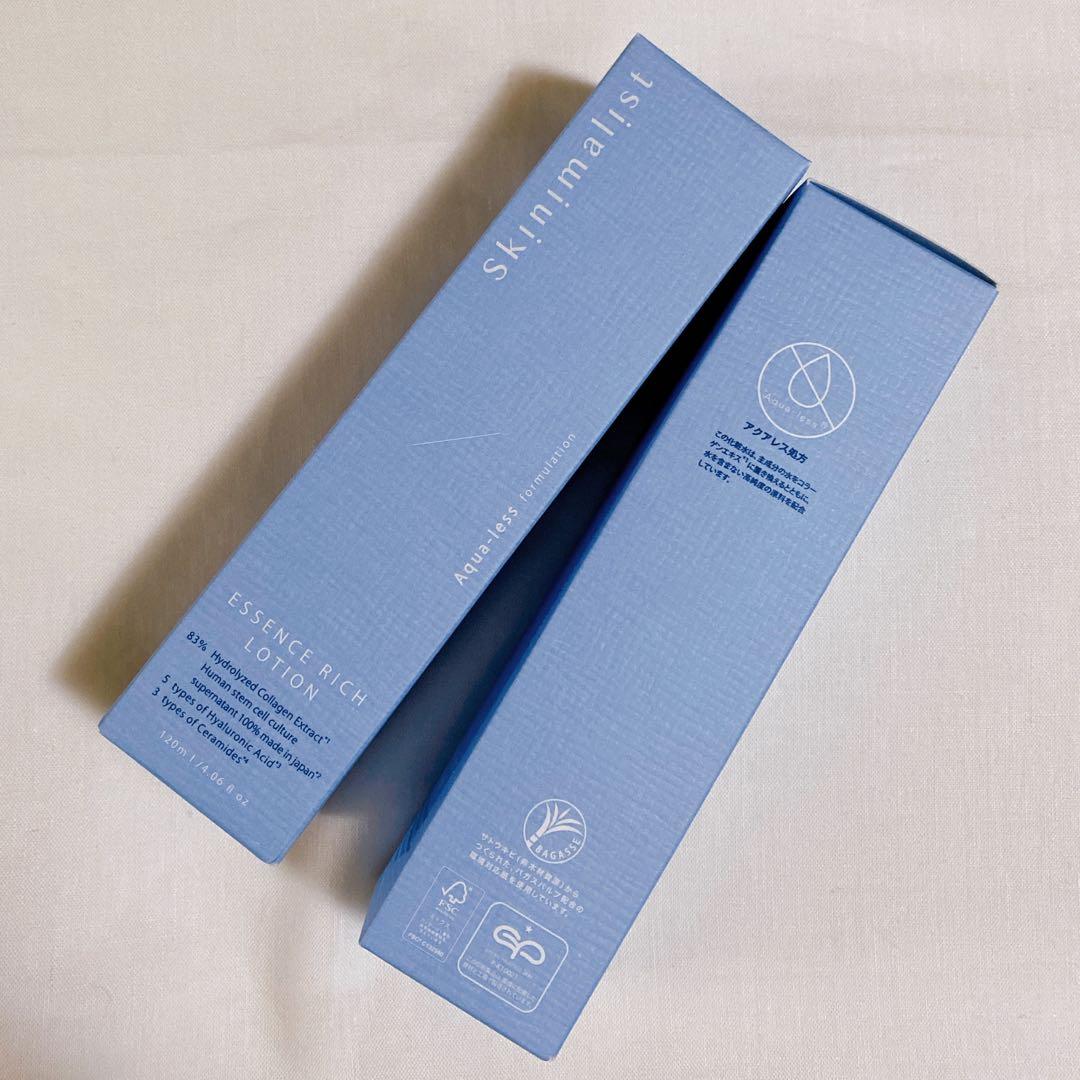 スキニマリスト エッセンスリッチローション 120ml コラーゲン水 2本