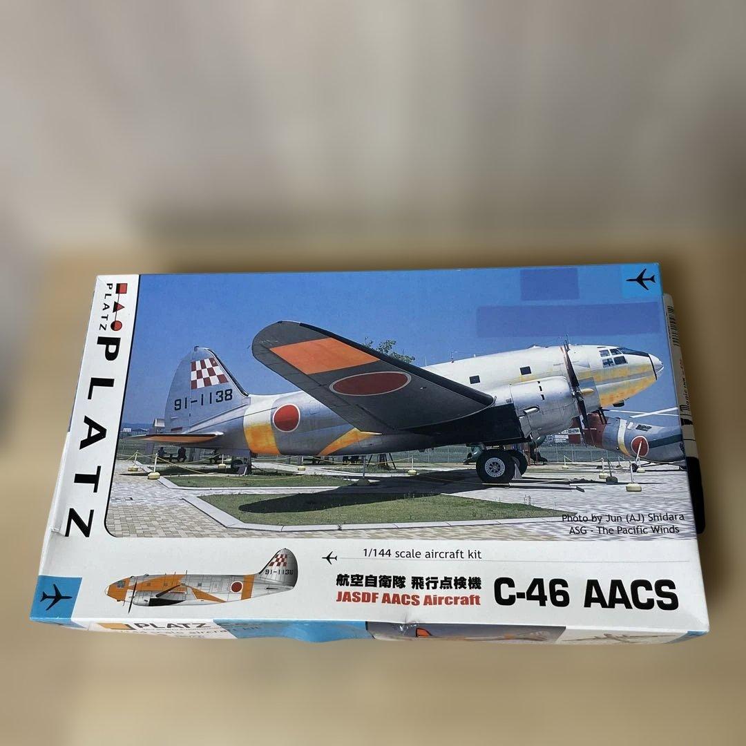 航空自衛隊C-46 AACS 飛行点検機 1/144PLATZ 未組立Ln488 Amazon | プラッツ 1/144 航空自衛隊 C-46 AACS 飛行点検機 プラモデル