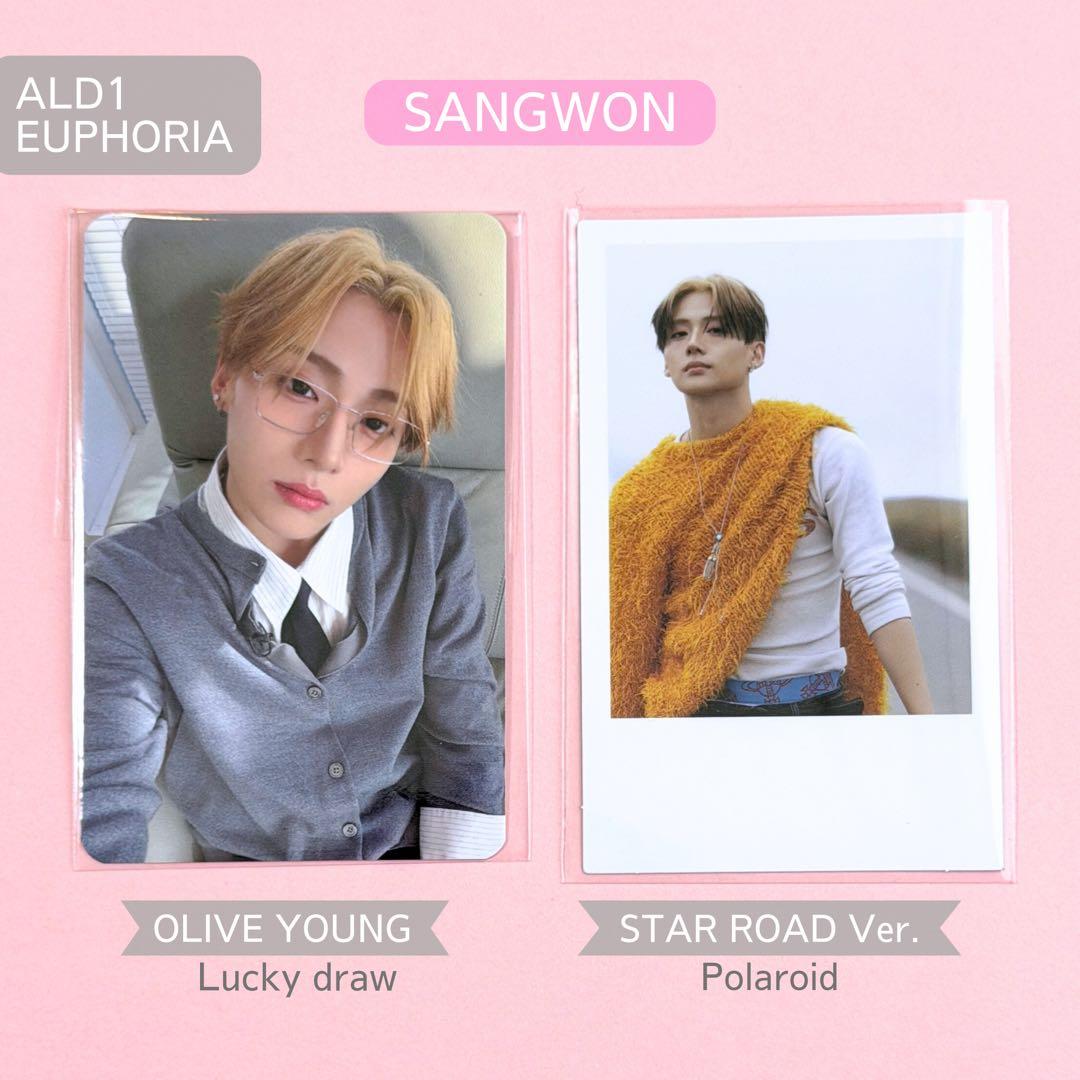 ALD1 サンウォン SANGWON メガネ オリヤン オンライン トレカ - メルカリ