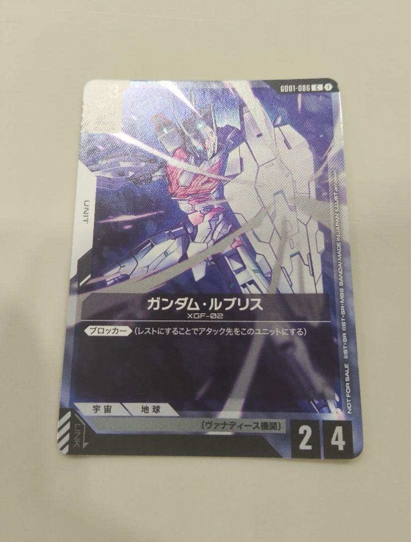 S*E様 ガンダムルブリス　エリア予選 パラレル 未使用 ガンダムルブリスラーグ｜絢瀬 耀(アヤセ ヨウ)さんのガンプラ作品