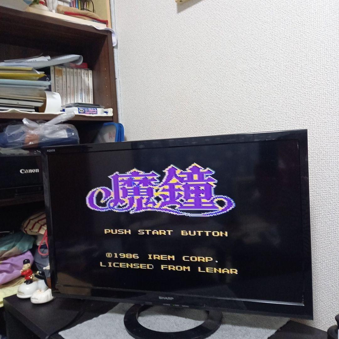 ファミコンソフトトリプルセットジャンク品 - メルカリ