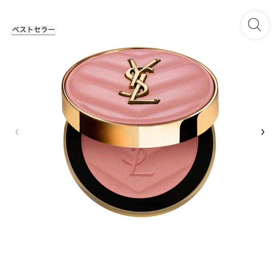 YSL パウダーチーク No.06 ローズヘイズ イヴ・サンローラン / YSL メイクミーブラッシュ パウダー 06 ローズ