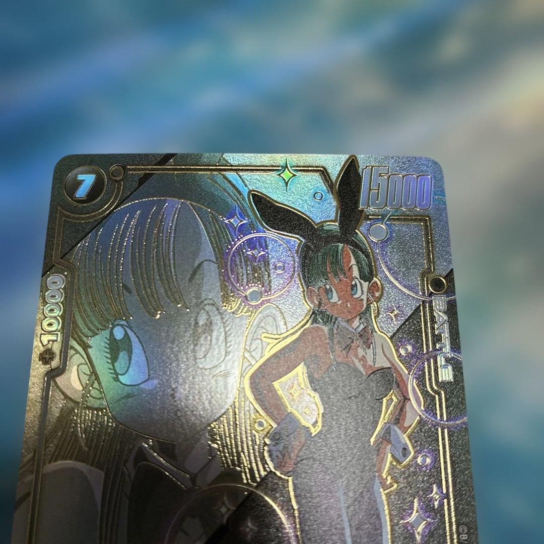 フュージョンワールド FB07-113 ブルマUCパラレル - メルカリ