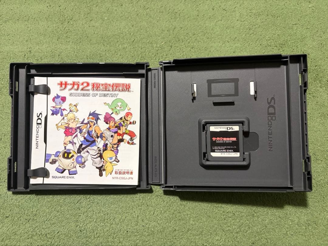 Nintendo DSソフト サガ2 秘宝伝説 - メルカリ