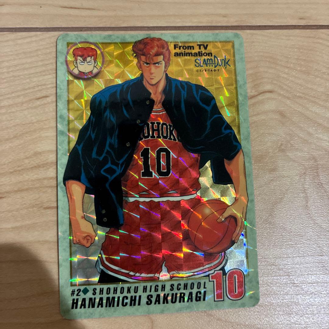 レア当時物】スラムダンクキラカード 2桜木花道 - メルカリ