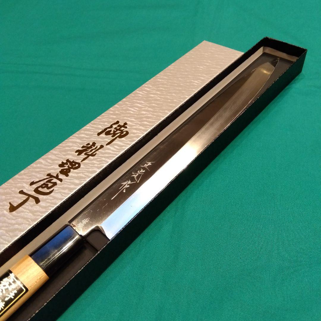 《銀三鋼使用》正光作　柳刃包丁　刺身包丁　8寸240㍉　桜柄付