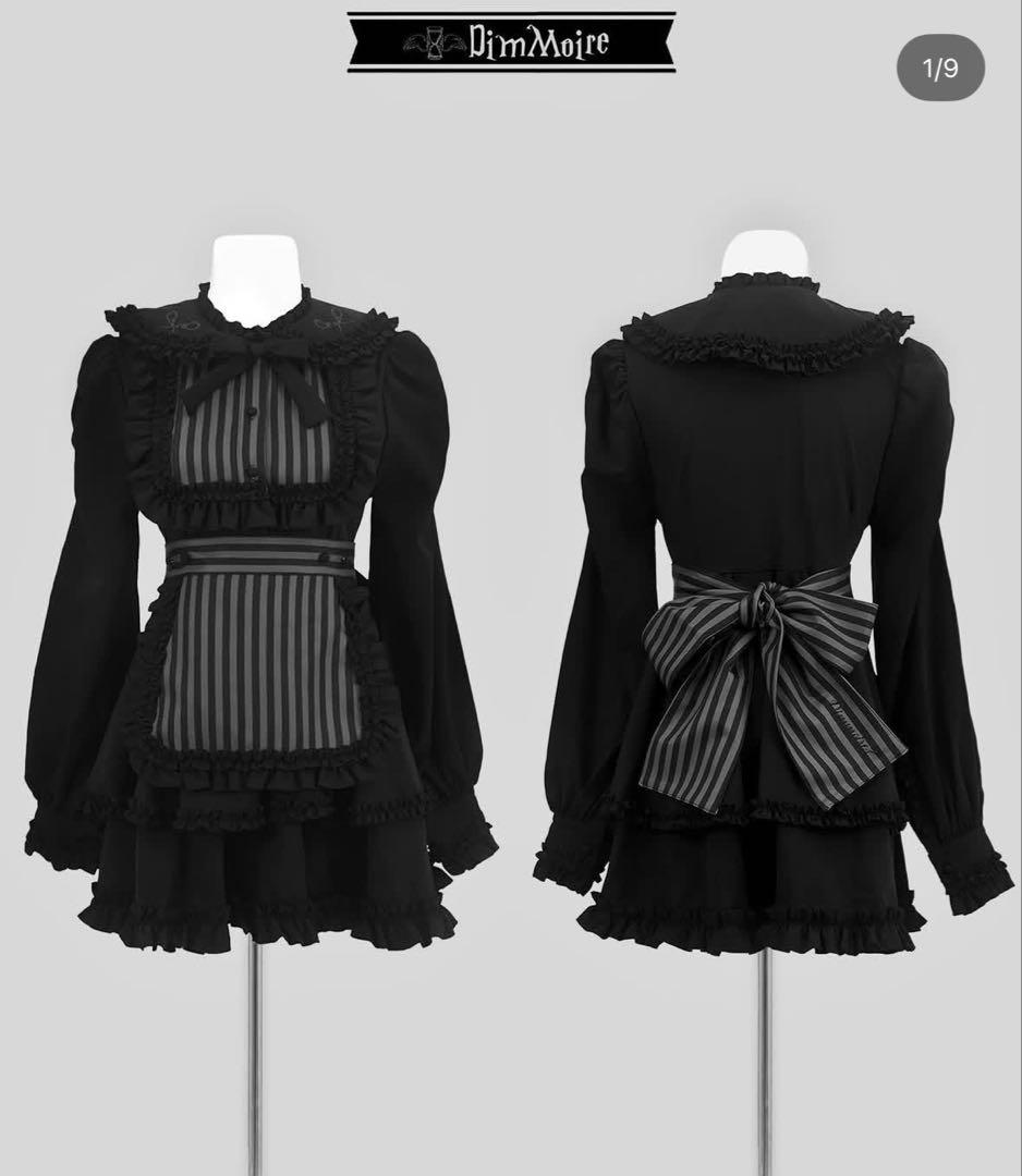 dimmoire 絶メイドワンピース ◇ - 𝕯𝖎𝖒𝕸𝖔𝖎𝖗𝖊 𝕬𝖕𝖗𝖎𝖑 𝕮𝖔𝖑𝖑𝖊𝖈𝖙𝖎𝖔𝖓 - ◇ 【 絶