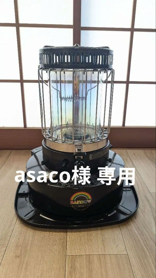 トヨトミ　RB2 レインボーストーブ 美品　要芯交換 wickstoveshop_rb-2-2set