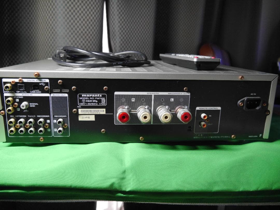 Marantz PM7005 プリメインアンプ【リモコン、電源コード有】 - メルカリ