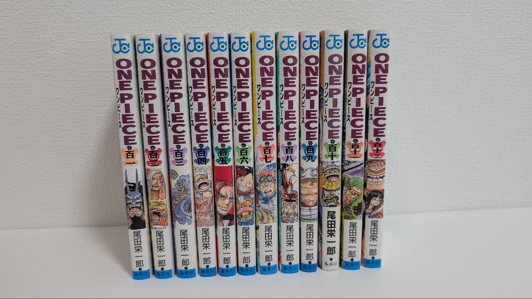 全種ワンピース 全巻セット 1巻〜112巻 ビブルカード全種