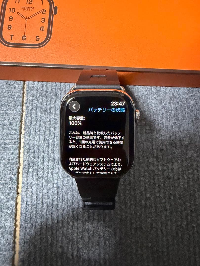 亀仙人
