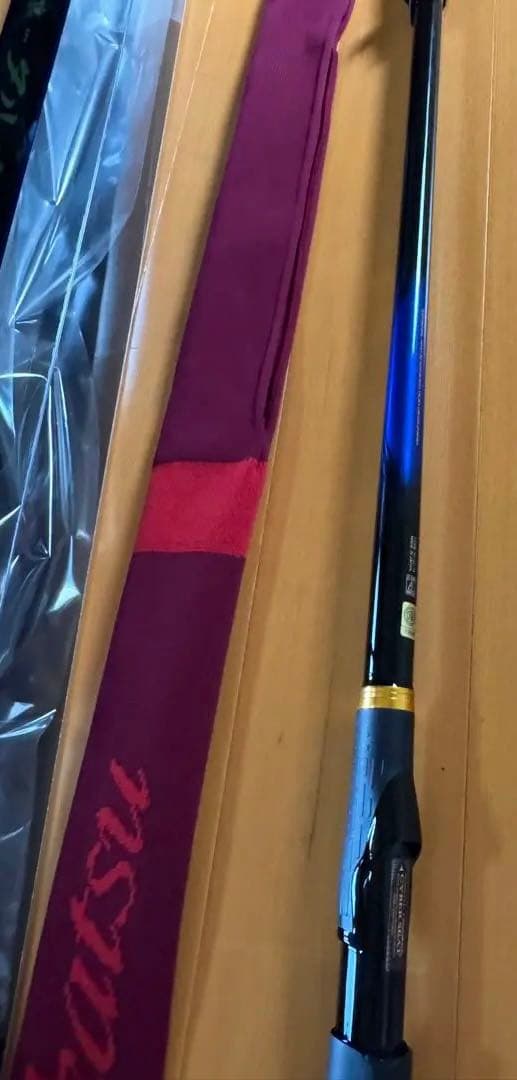 美品　がまかつ　がま磯 タルカゴスペシャル M 5.3m カゴ釣り