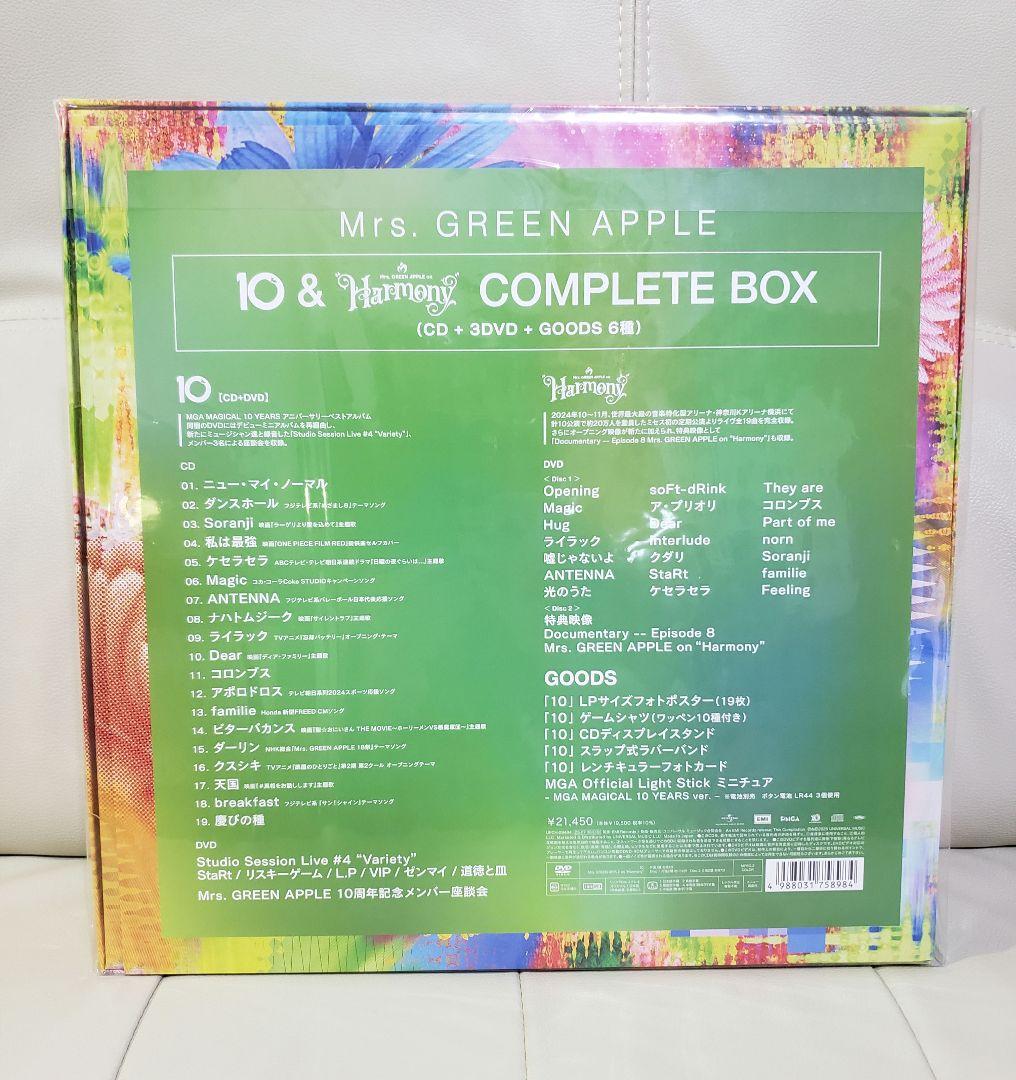 新品》Mrs. GREEN APPLE 『10』 COMPLETE BOX - メルカリ