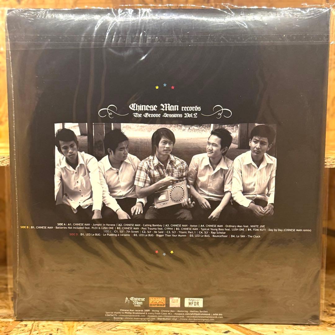 激レア 初盤　新品 レコード CHINESE MAN \"2LP\"チャイニーズマン