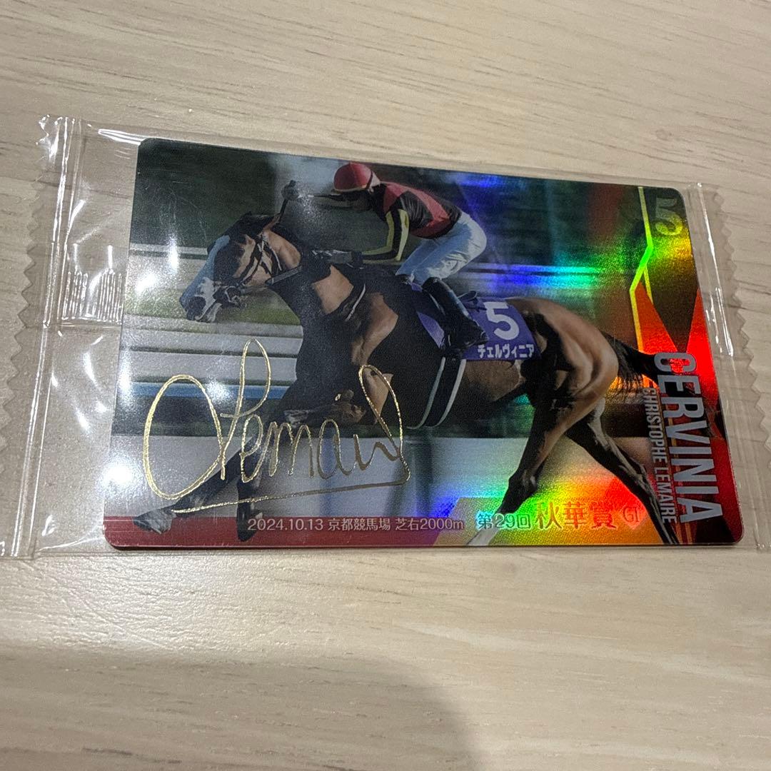 サラブレッドホースコレクション ツインウエハース第3R