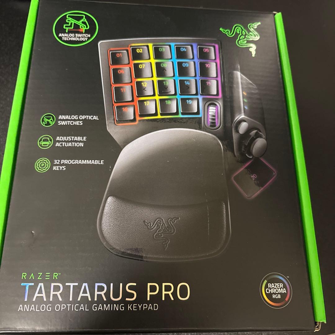 Razer TARTARUS PRO ゲーミングキーパッド 本体 Razer Tartarus Pro Gaming Keypad | GameStop