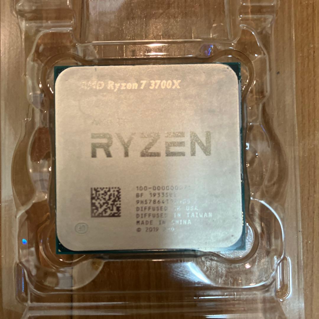AMD Ryzen 7 3700X + AMDクーラー Amazon | AMD Ryzen 7 3700X with Wraith Prism cooler 3.6GHz 8コア
