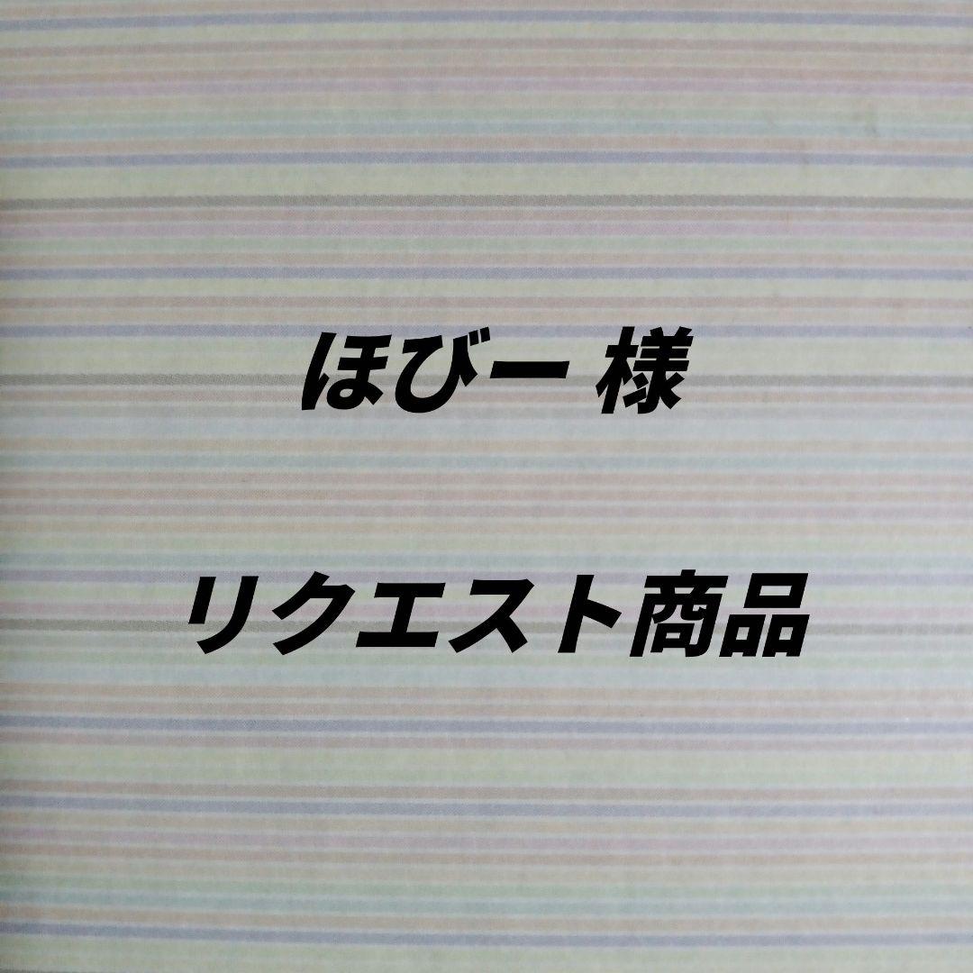 孫悟飯幼年期　トランクス青年期　ビルス　ドラゴンボールスーパーダイバーズ fullahead_dbsd-sdv05-016