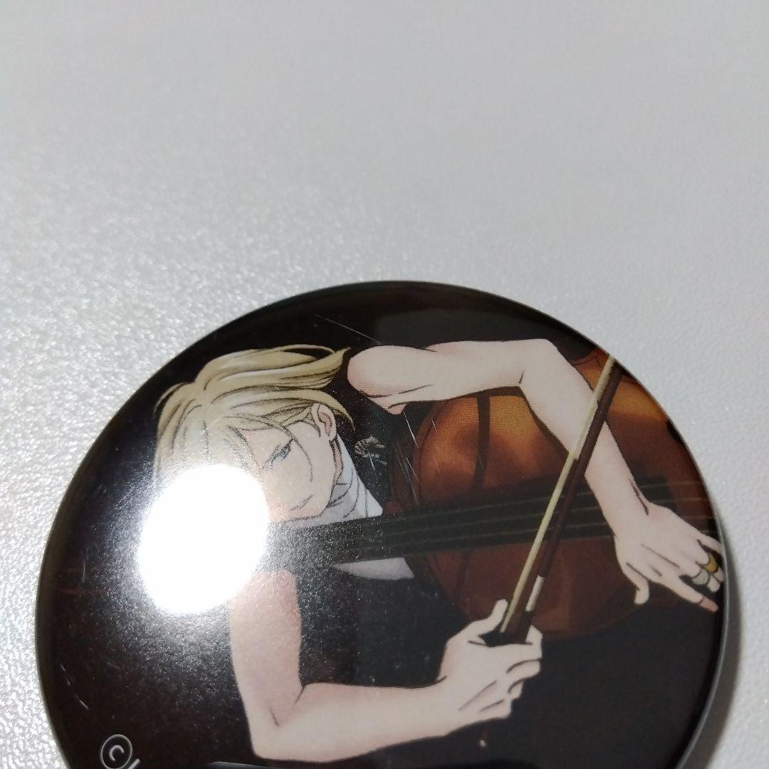 オンライン で 販売ゲーム・おもちゃ・グッズ - 【ユーリ!!! on ICE