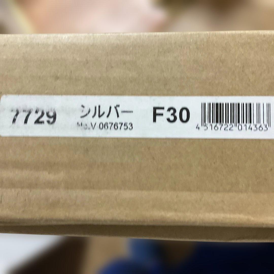 軽量油彩額 7729 シルバー F30号 - メルカリ