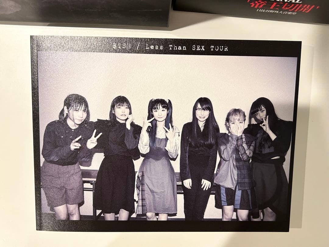 BiSH LESS THAN SEX TOUR FiNAL 帝王切開 初回限定版