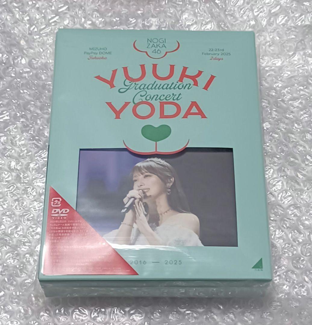 乃木坂46 与田祐希 GRADUATION CONCERT〈完全生… 乃木坂46「与田祐希 卒業コンサート」DVDジャケットアートワーク6種