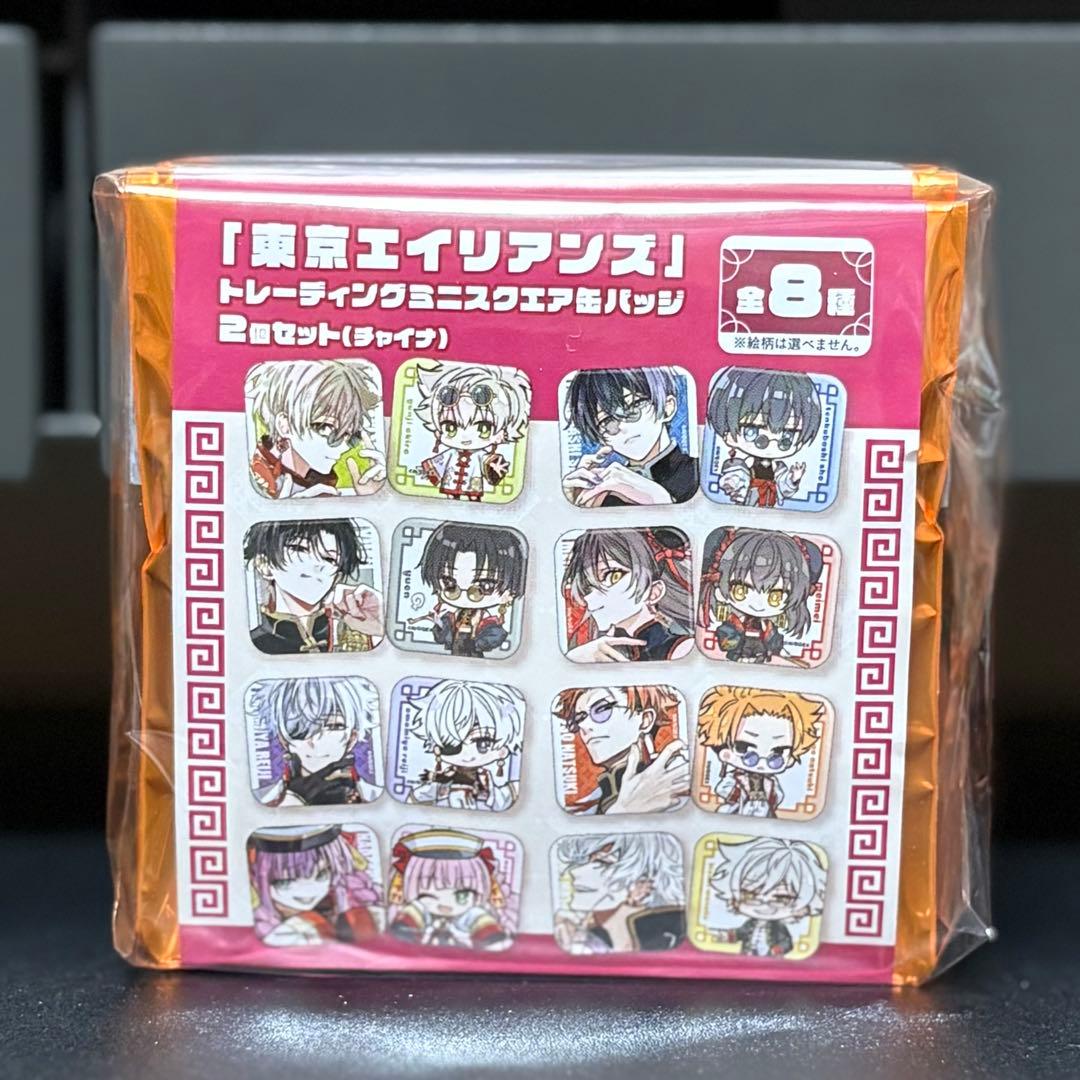 東京エイリアンズ トレーディングミニスクエア缶バッジ チャイナ　全8種 東京エイリアンズ チャイナ ミニスクエア缶バッジ 郡司晃 - メルカリ