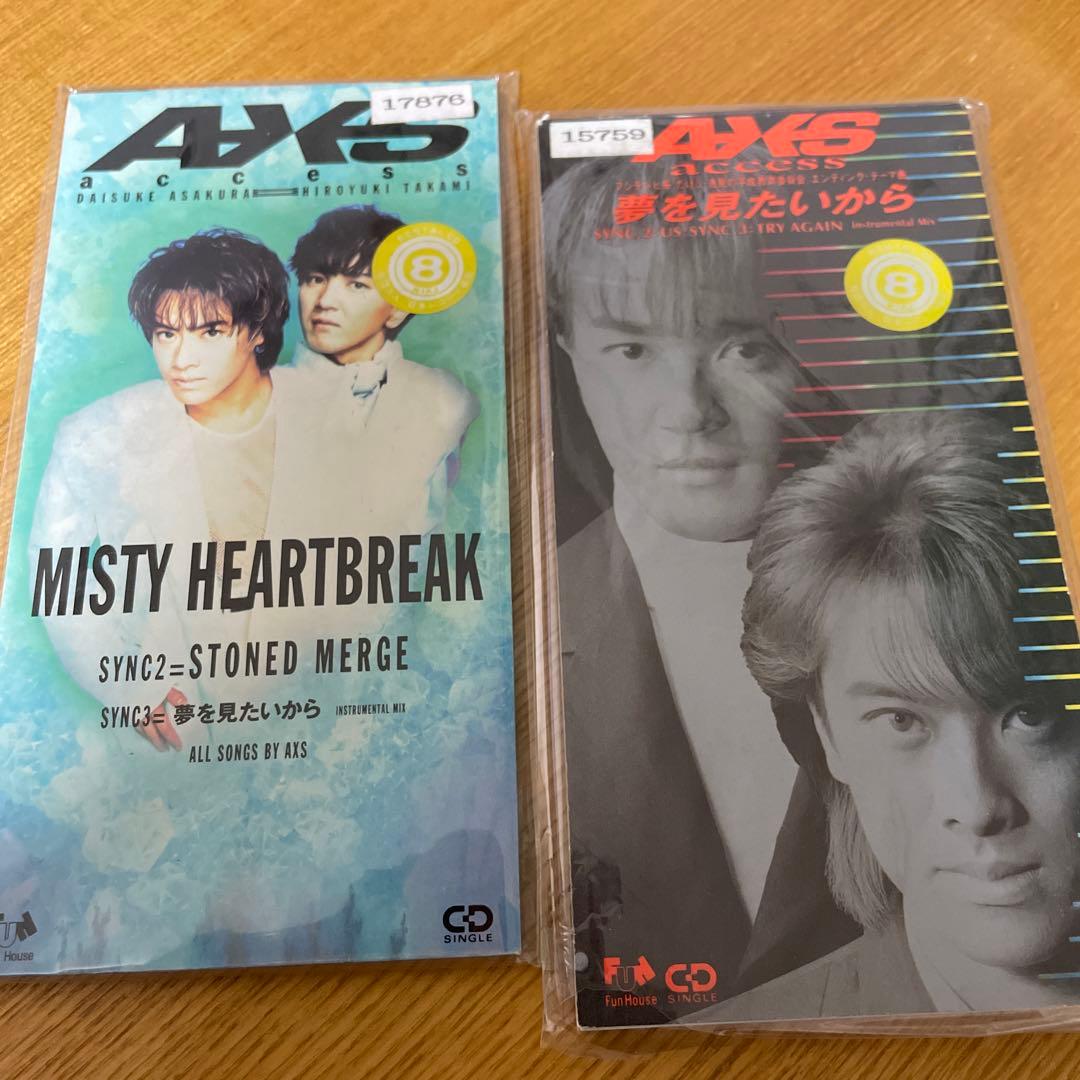 access 貴水博之 浅倉大介 アクセス 8cm CD4点セット - メルカリ