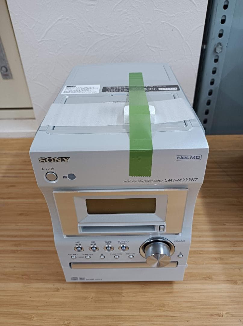 都《MEXEK》ミニコンポ　CD/MD/カセットデッキ　CMT-M333NT