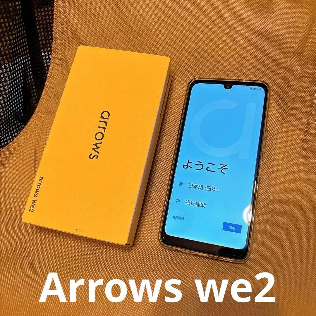 【美品】docomo arrows We2 F-52E BT100% 美品】docomo arrows We2 F-52E BT100% arrows We2 F-52E｜NTTドコモ