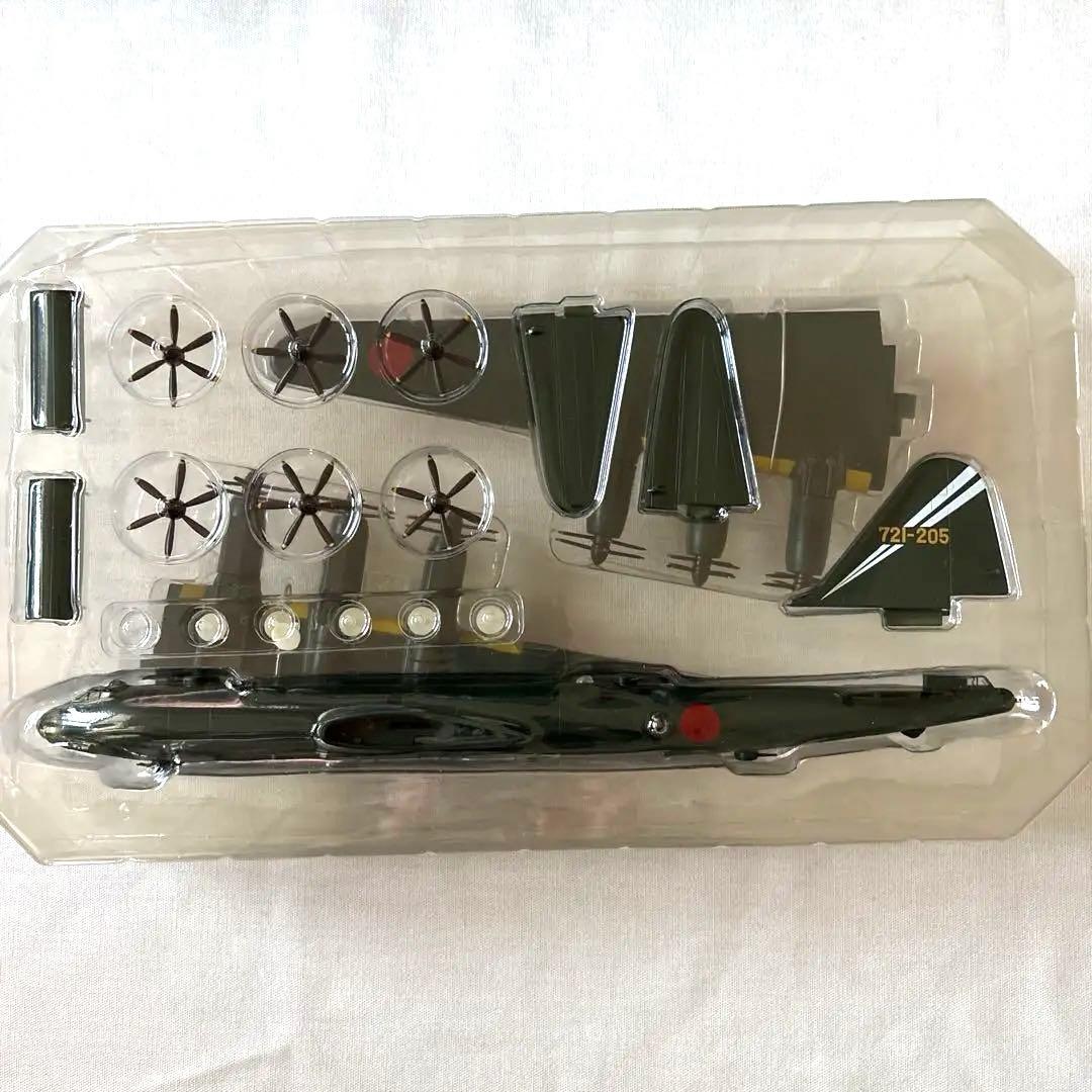 帝国日本海軍 超重爆撃機 富嶽 1/144スケール #4 第721航空隊 - メルカリ
