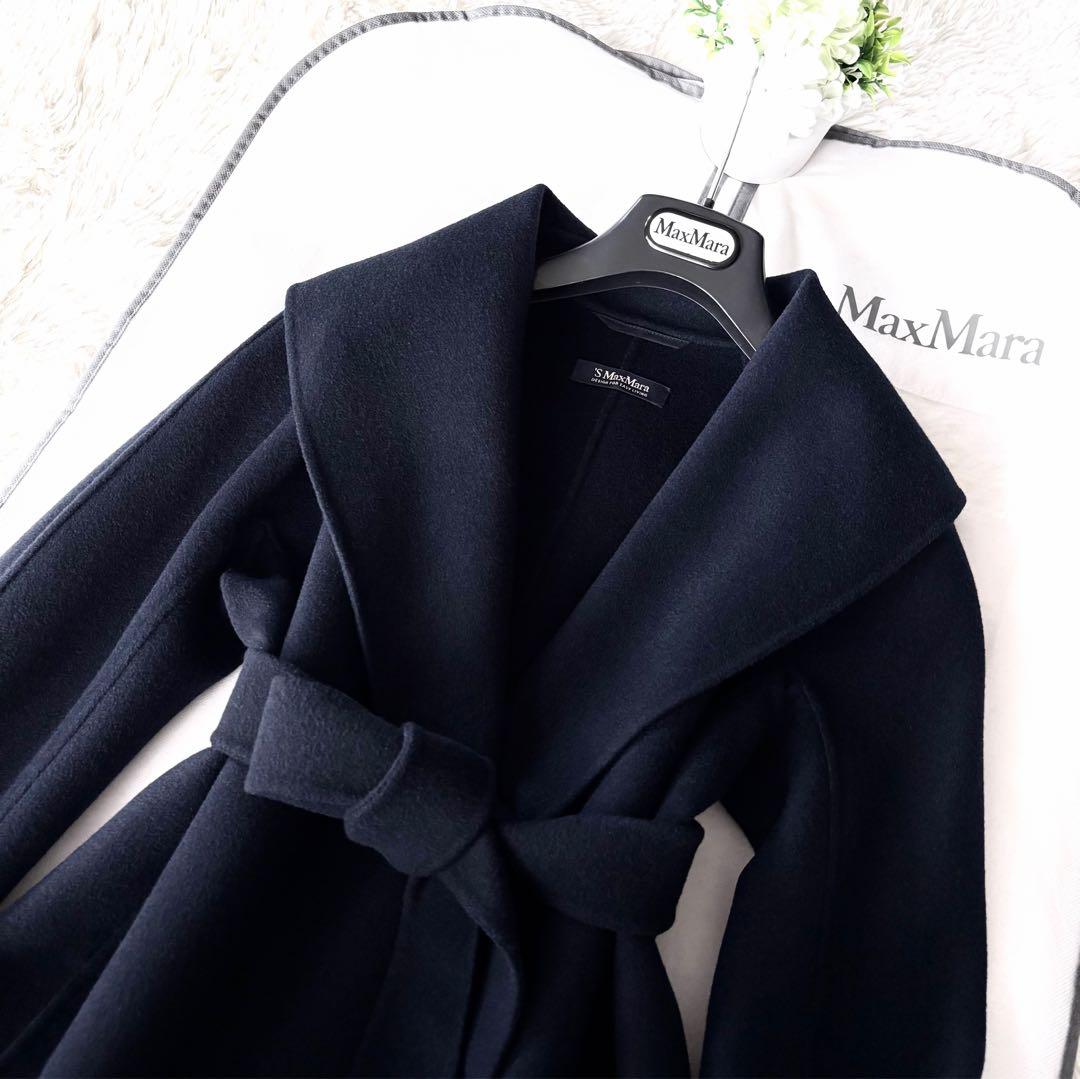 極綺麗‼️マックスマーラ 艶感美しい クチートアマーノ ショールカラー