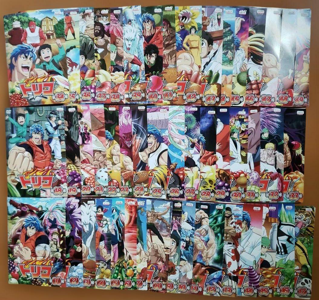 トリコ 全49巻+劇場版　 レンタル落ちDVD Amazon.co.jp: トリコ TV版 全49巻 + 開幕!グルメアドベンチャー!! +