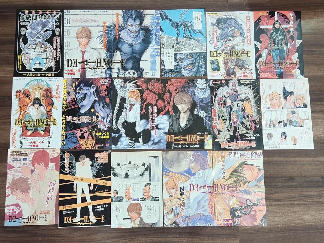 DEATH NOTE 連載中の全カラーページの切り抜き DEATH NOTE」新作読切がSQ.に、ジャンプ＋ではネーム版を再掲載