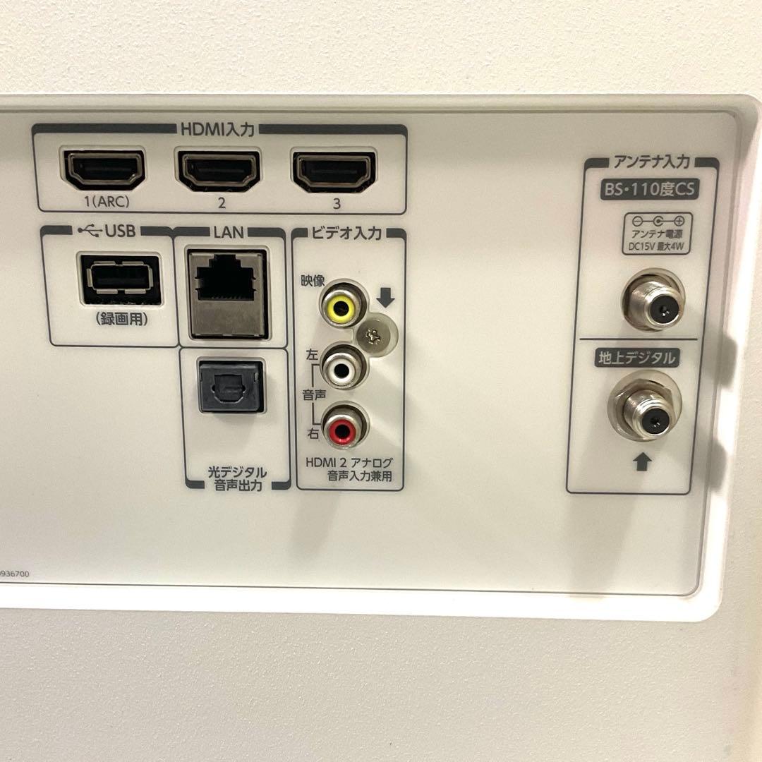 かりん様専用】美品 4K対応 40型 東芝 スマートテレビ ネット接続可能