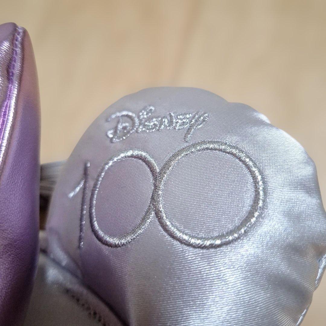 美品 限定 GOO.Nグーン Disney 100周年 リュック ポーチ 賞品