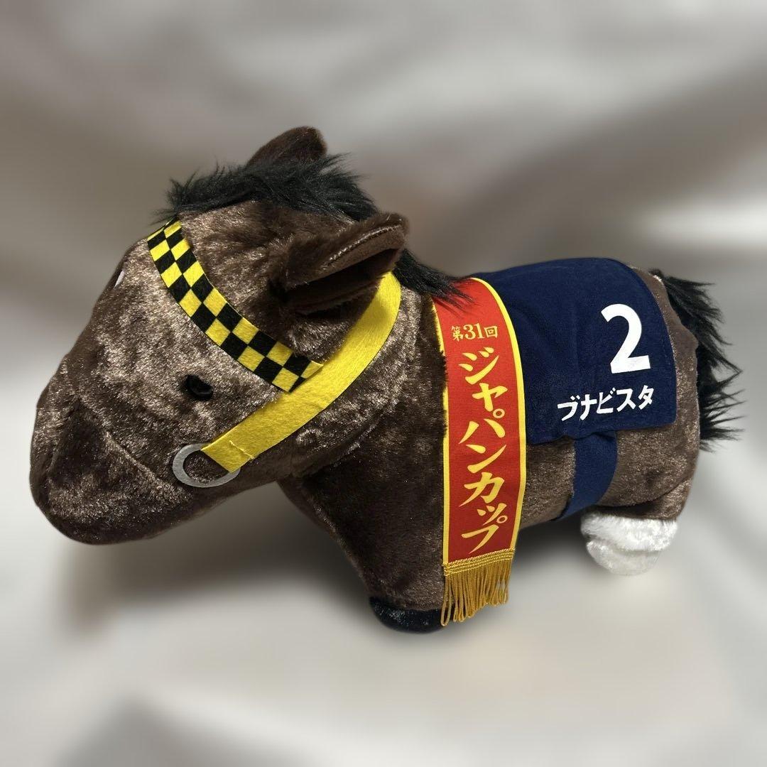 サラブレッドコレクション ふわふわBIG5体セット - メルカリ