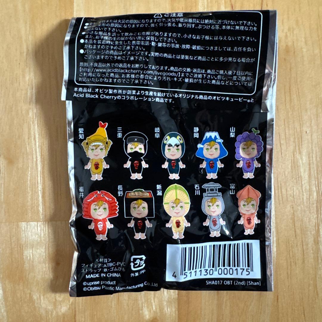 Acid Black Cherry オビツキューピー - メルカリ