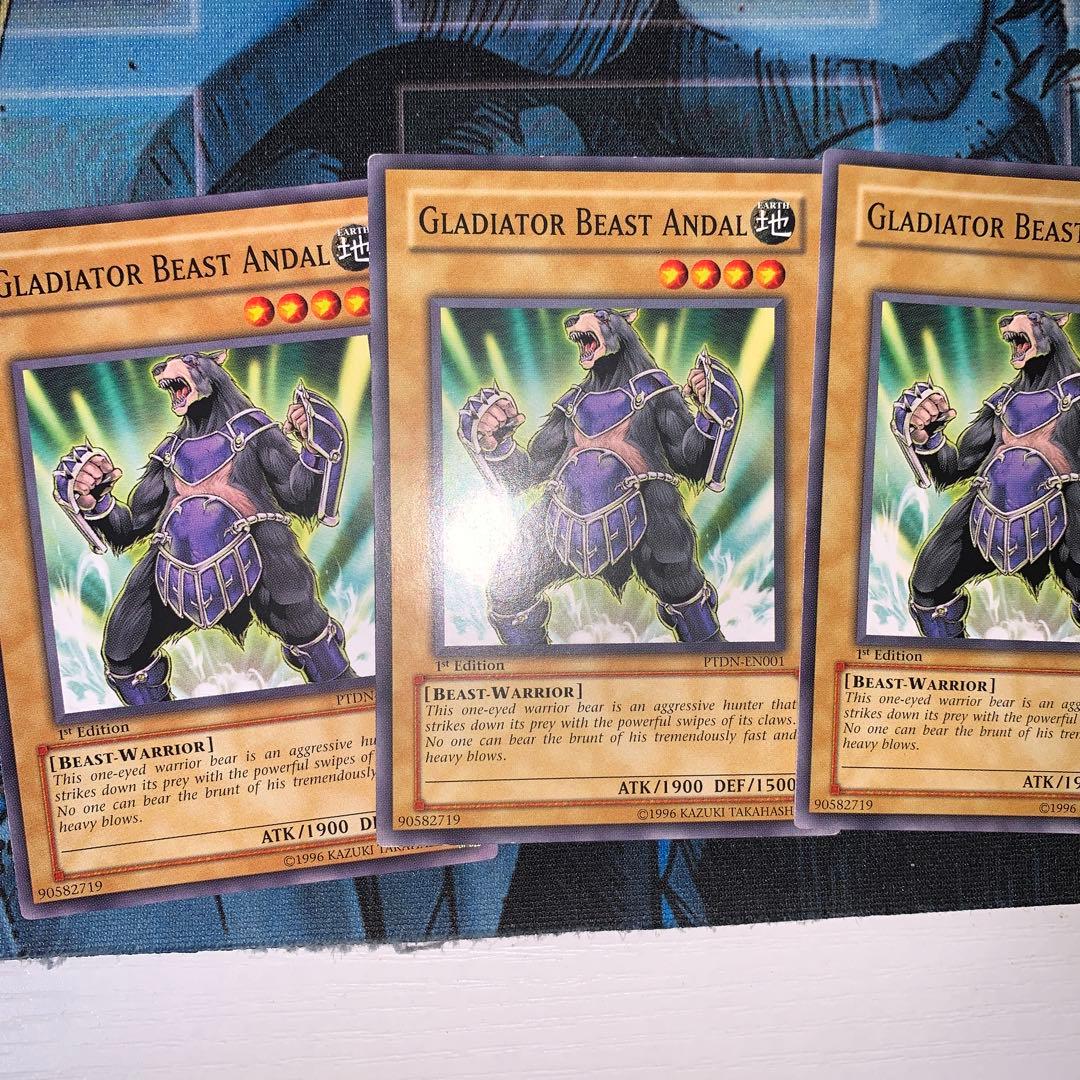 遊戯王 英語版 剣闘獣アンダル×3 - メルカリ