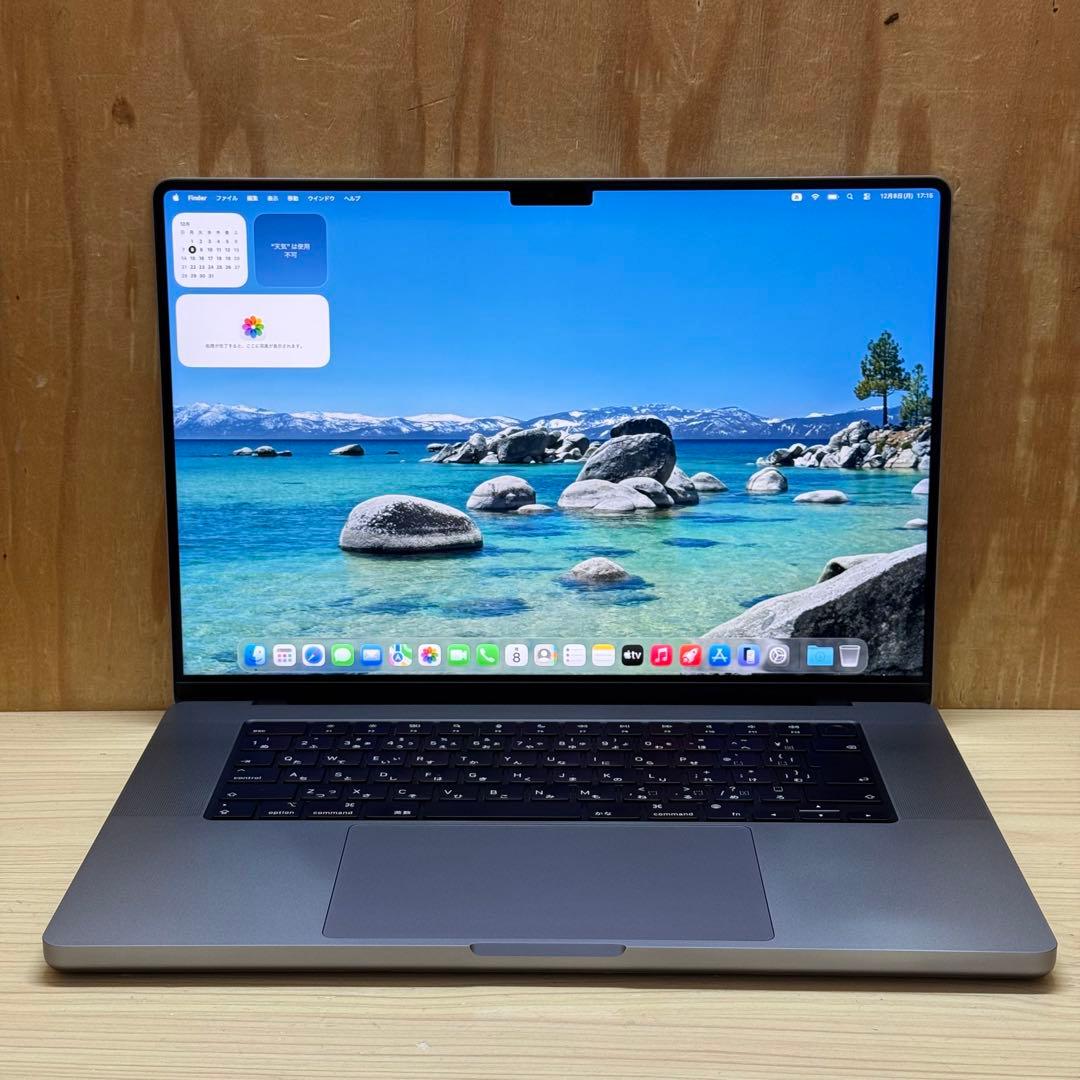 MacBook Pro 16インチ M1 Pro メモリ32GB 512GB Amazon.com: Apple 2019 MacBook Pro with 2.4GHz Intel Core i9, 16