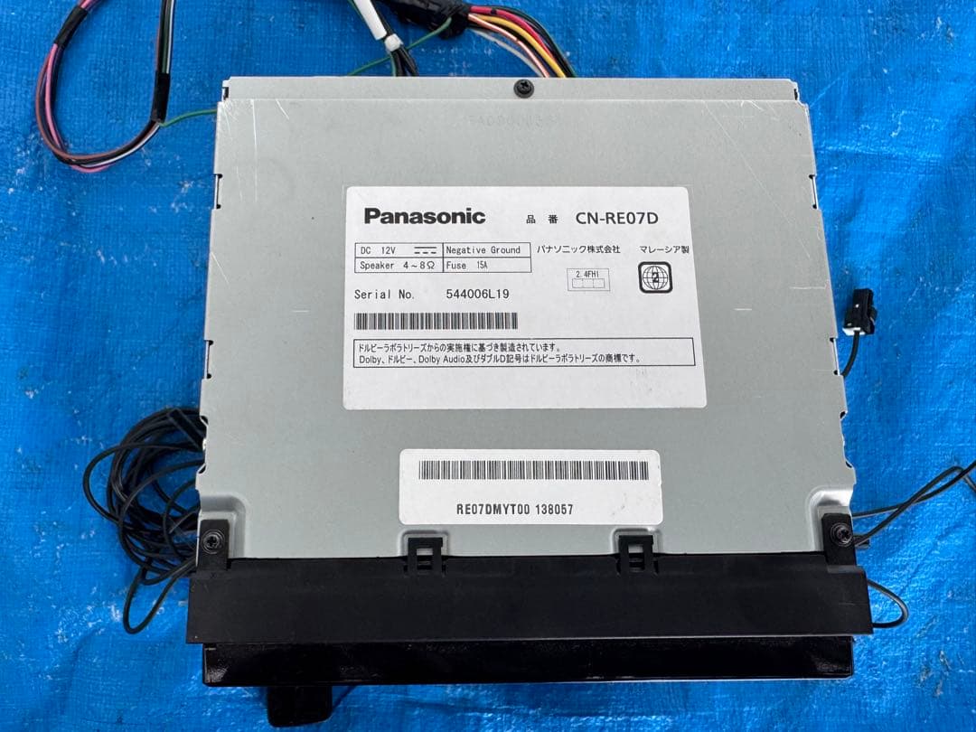 Panasonic CN-RE07WD 2020ナビゲーションシステム パナソニック CN