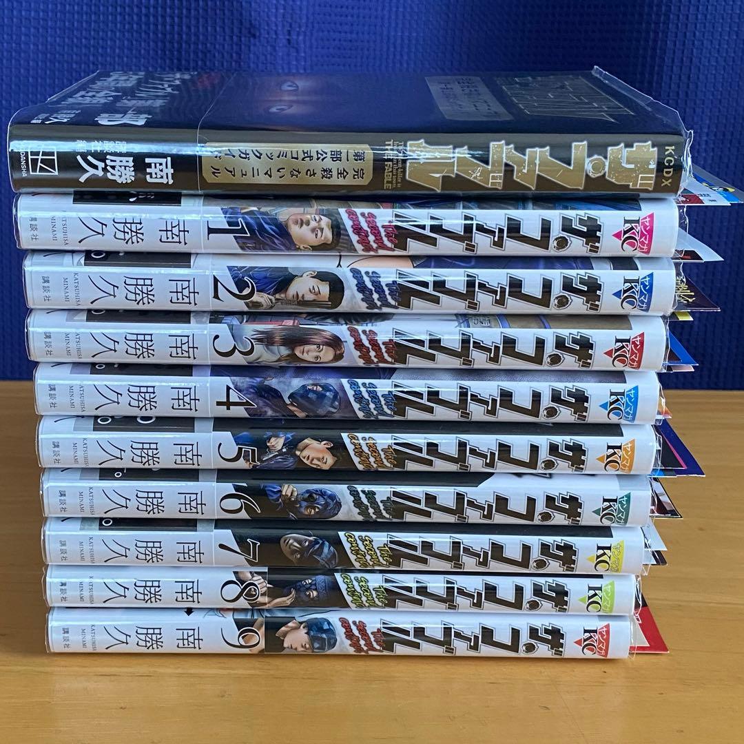 ザ・ファブル 初版、帯付、専用BOX付 - メルカリ