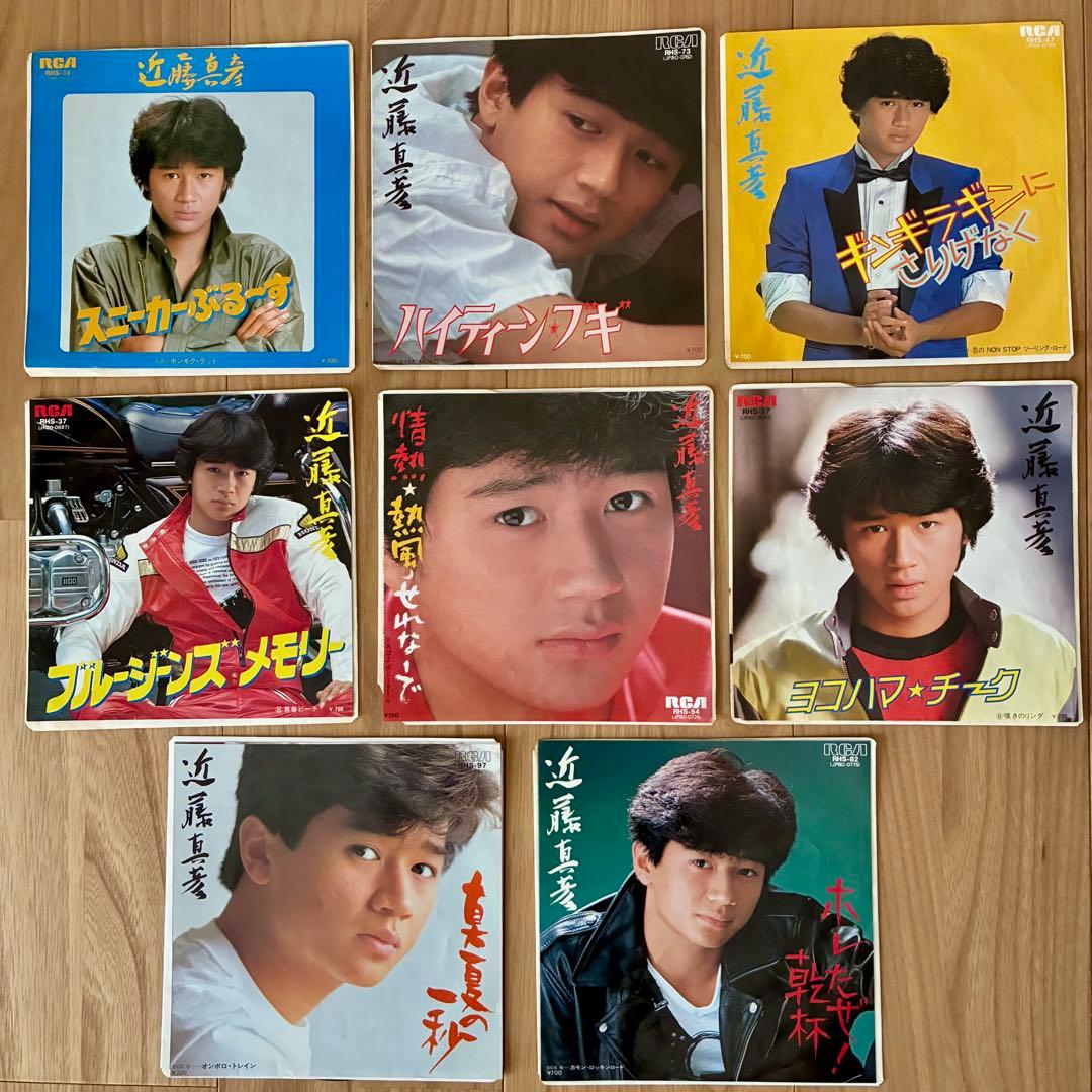 近藤真彦 シングルレコード 8枚セット - メルカリ