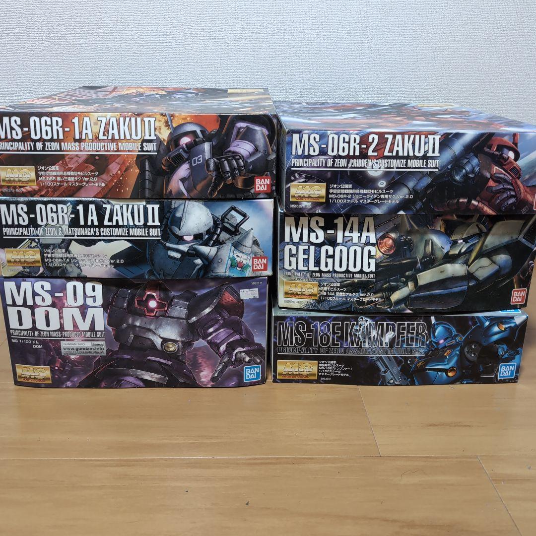 ガンプラ　mgセット　高機動型ザク　ドム　ゲルググ　ケンプファー MG 1/100 MS-18E ケンプファー | バンダイによる、遊びと学びのココロ