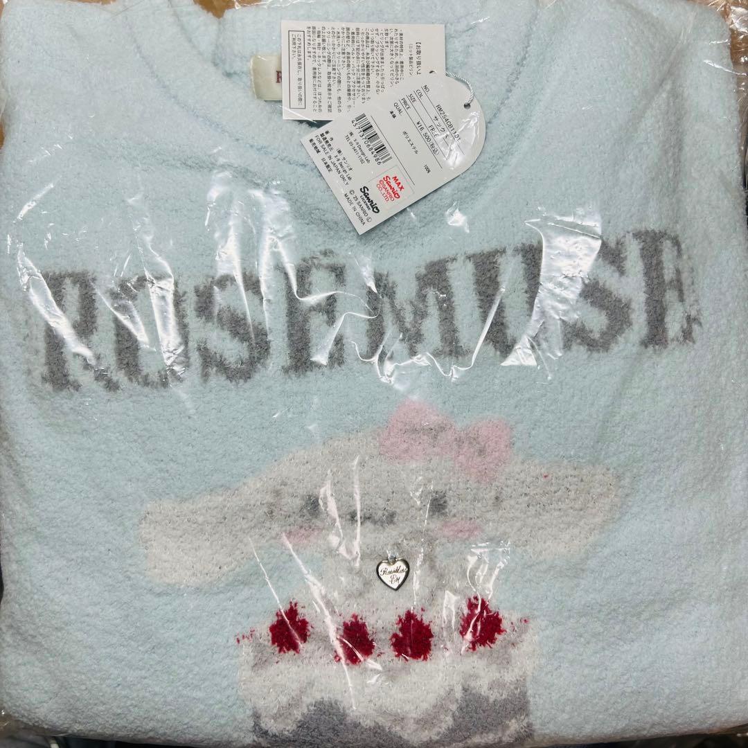 その他 Cinnamoroll collab marshmallow knit set Cinnamoroll collab marshmallow knit set – BUNNY APARTMENT