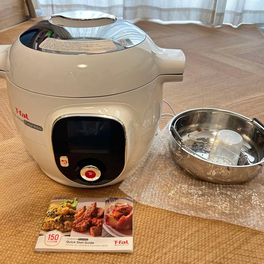 T-fal Cook4me Express 電気圧力鍋 本体 6L 10合 - メルカリ