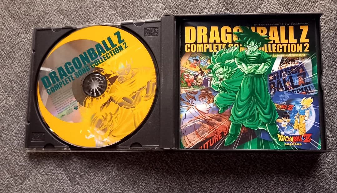 貴重 プロモ盤 ドラゴンボールZ コンプリート ソング コレクション2 3枚組