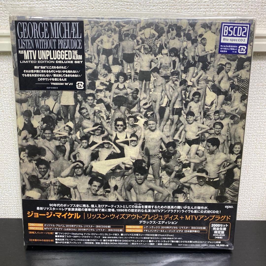 ジョージ・マイケル リッスン・ウィズアウト・プレジュディス 25周年記念盤 jacket.php?id=SICP31004-05